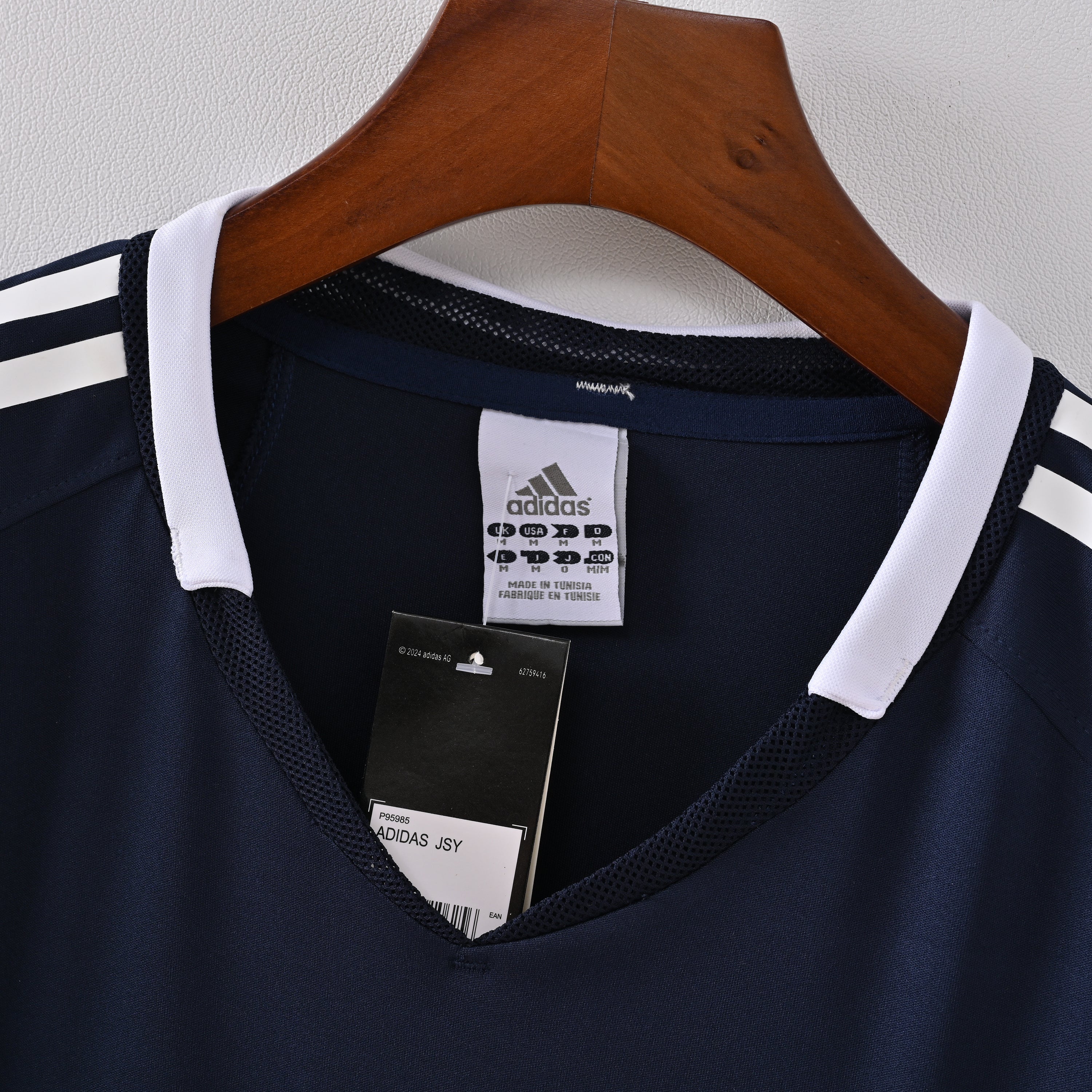 Real Madrid 2004/2005 Away Shirt